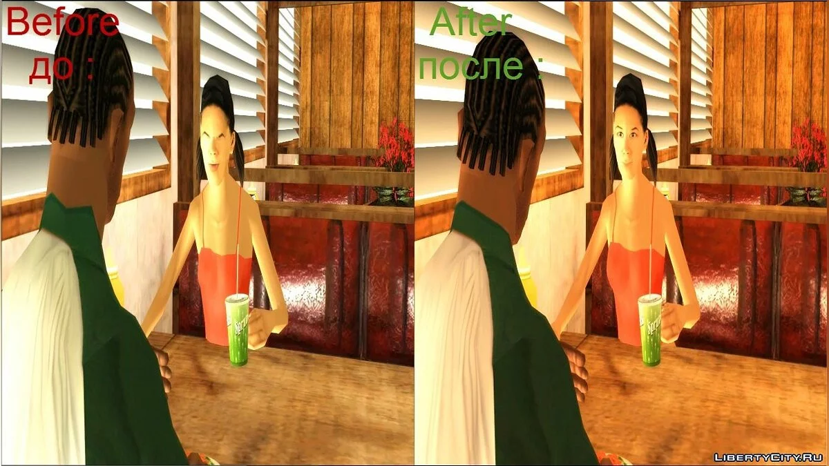 Виправлення катсцен GTA SA v2.0 / GTA San Andreas