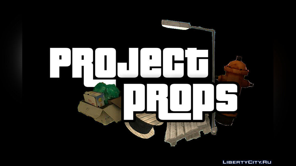 Проджект пропс. Props для GTA San Andreas. Project Props v2 GTA sa.