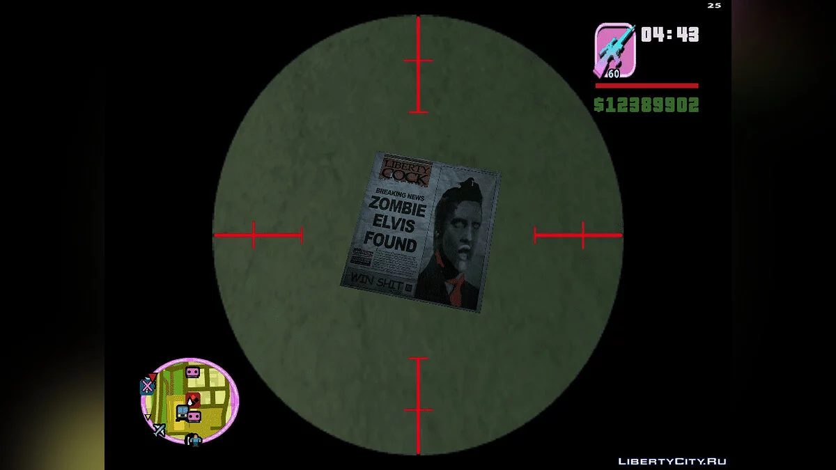 Journal HD Zombie Elvis / GTA San Andreas