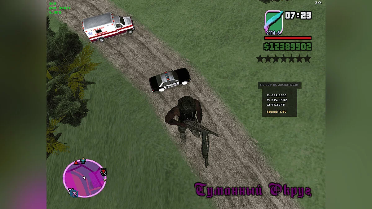 Крушение самолета / GTA San Andreas