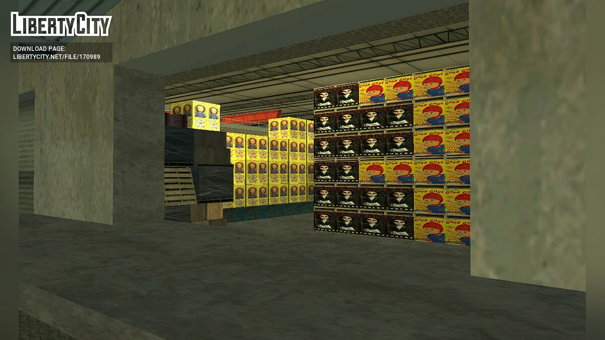Фабрика Чакі / GTA San Andreas