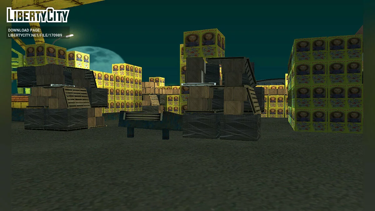 Фабрика Чакі / GTA San Andreas