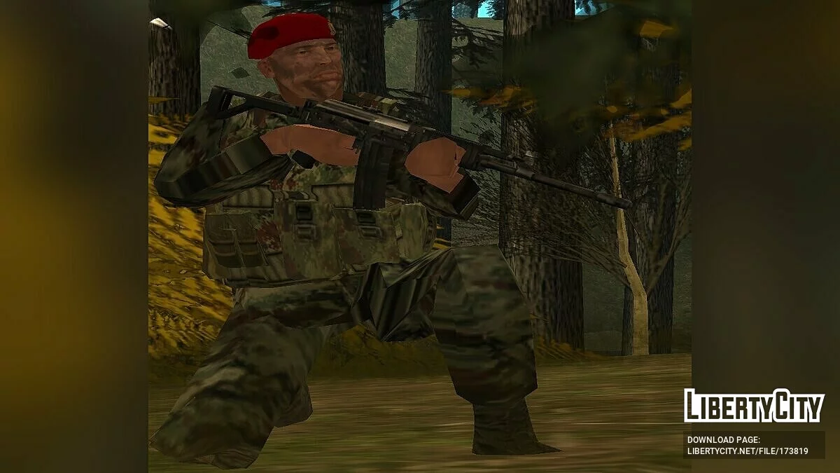 Tentara Chernostan / GTA San Andreas
