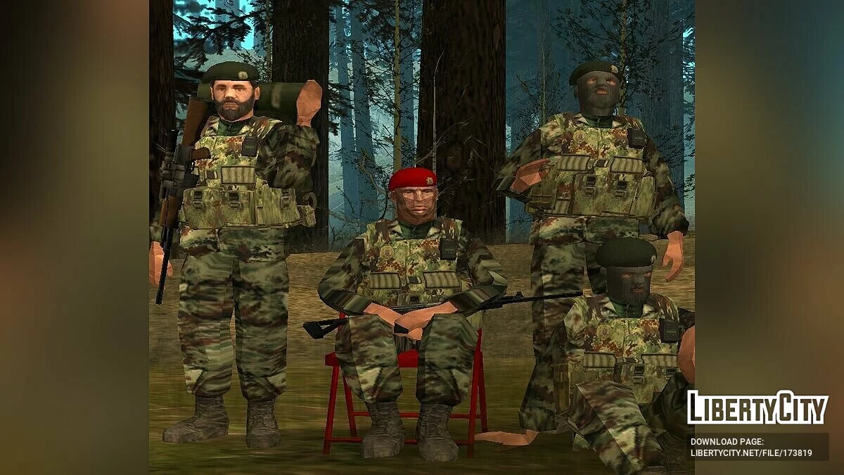 Tentara Chernostan / GTA San Andreas
