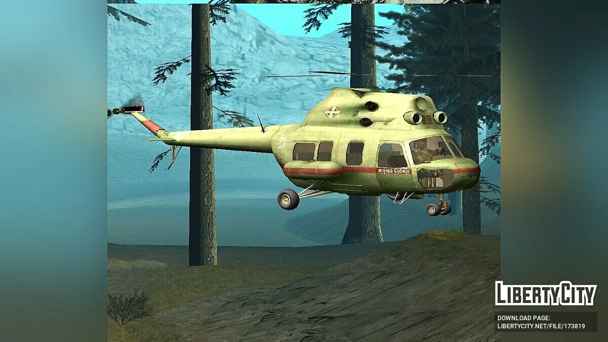 Tentara Chernostan / GTA San Andreas