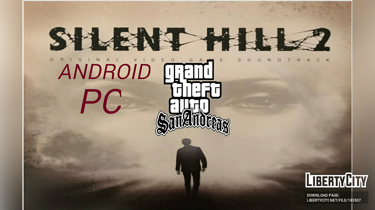 silent hill 2 mod