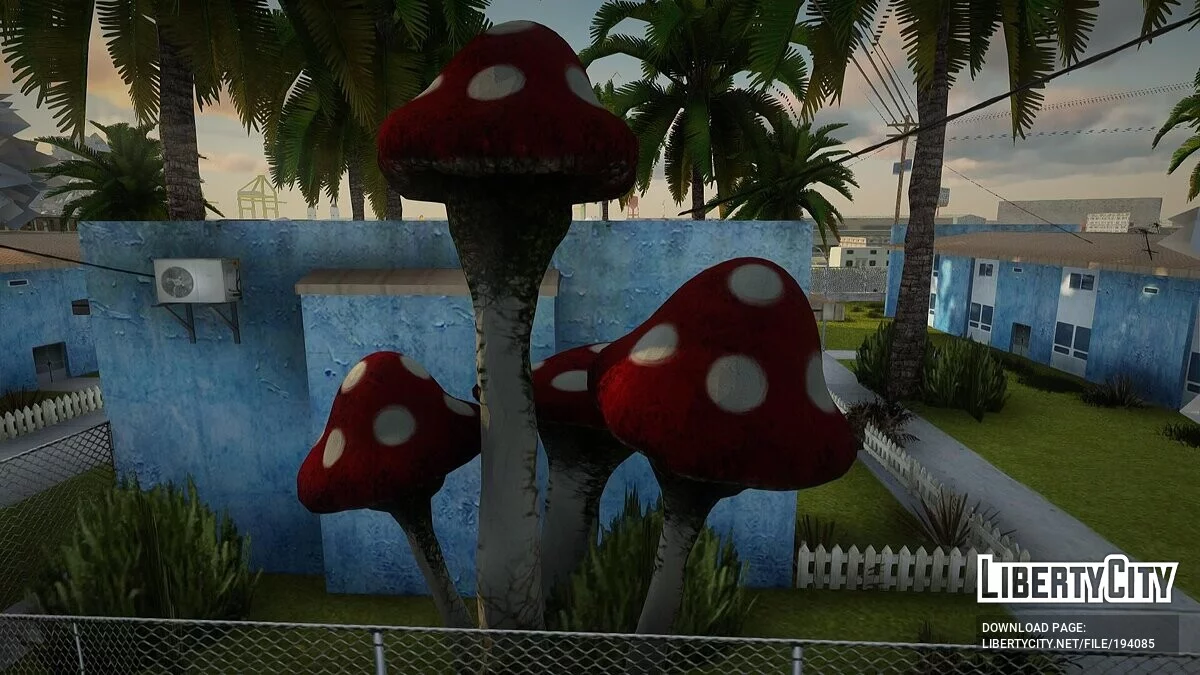 Гриби Райдера / GTA San Andreas