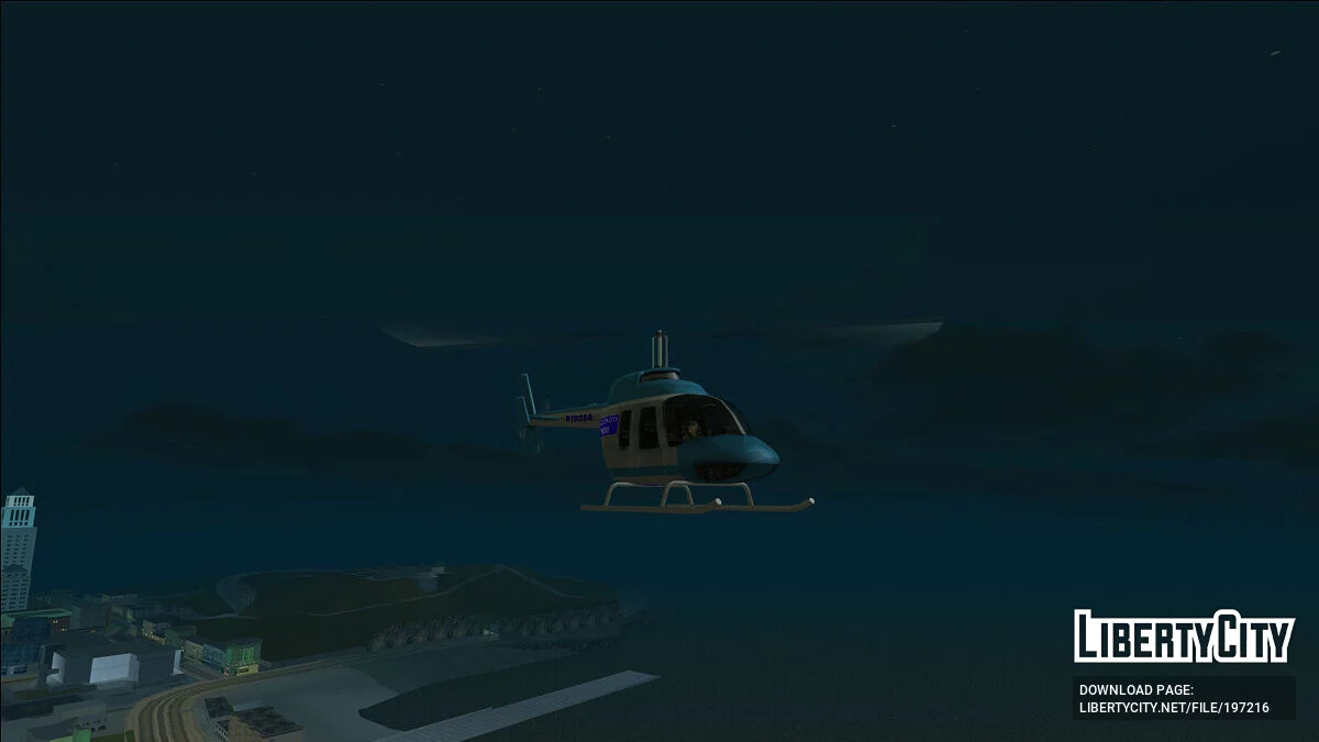 Pacote Raccoon City / GTA San Andreas