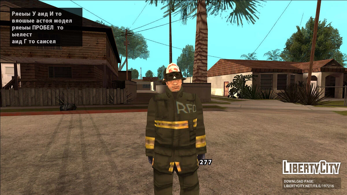 Pacote Raccoon City / GTA San Andreas