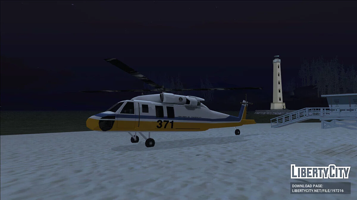 Pacote Raccoon City / GTA San Andreas