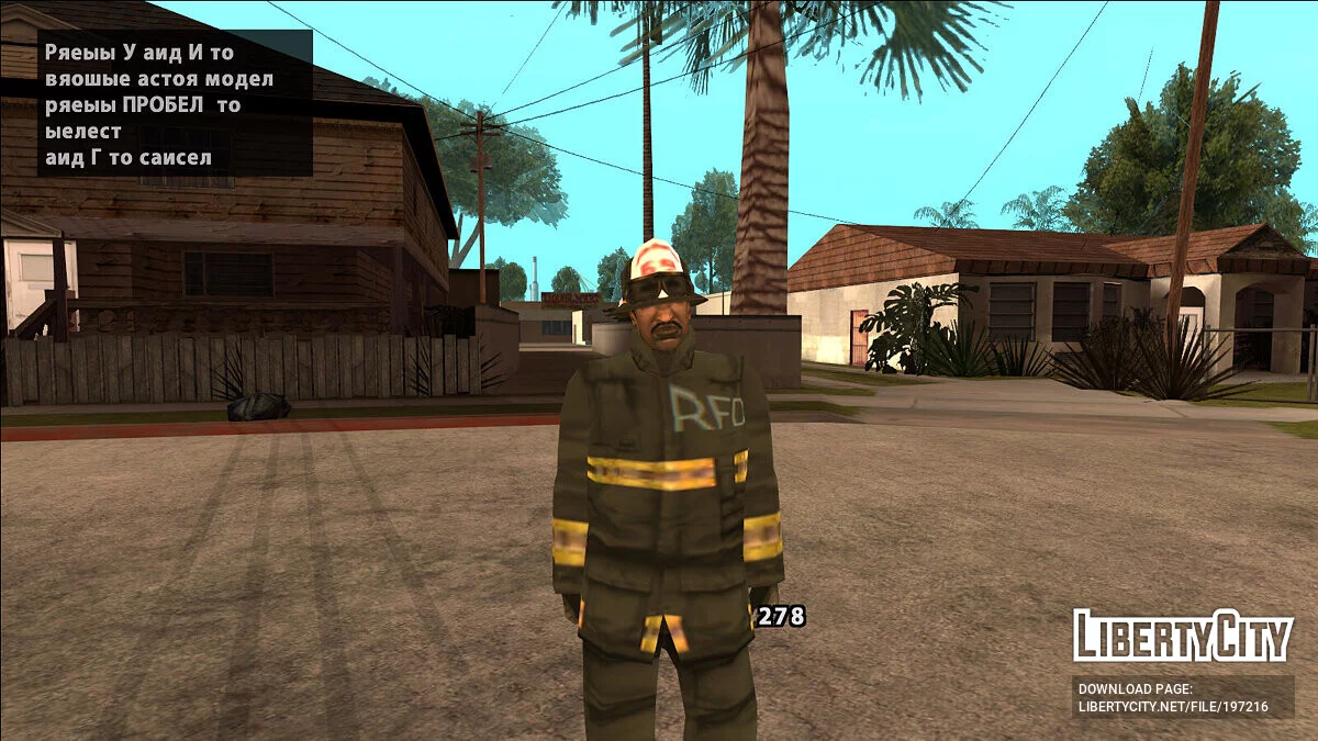 Pacote Raccoon City / GTA San Andreas