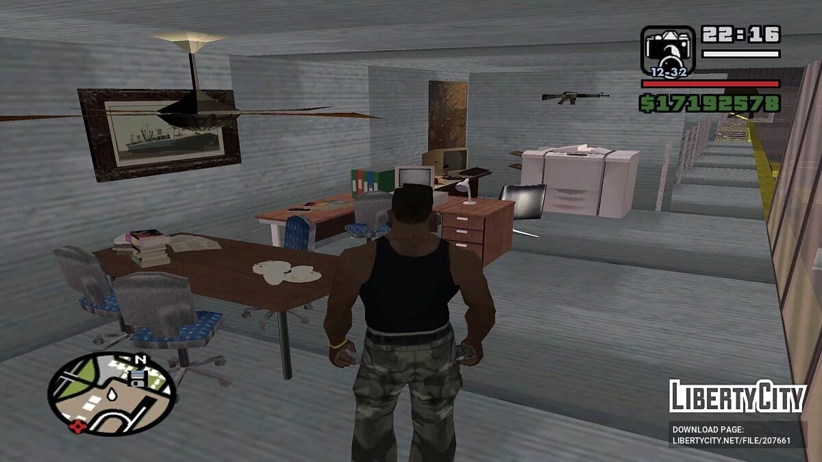 Авіа ремонт в аеропорту Las Venturas / GTA San Andreas