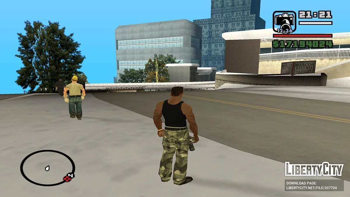 Liberty City в аеропорту Los Santos / GTA San Andreas