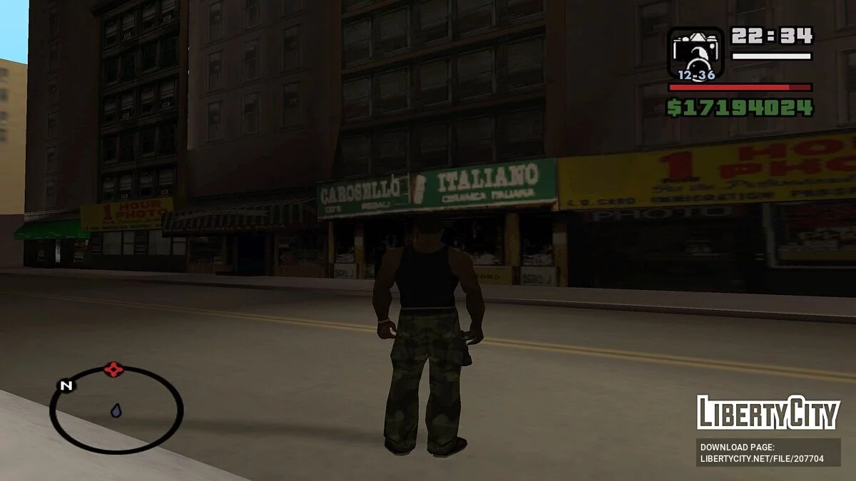 Liberty City в аеропорту Los Santos / GTA San Andreas