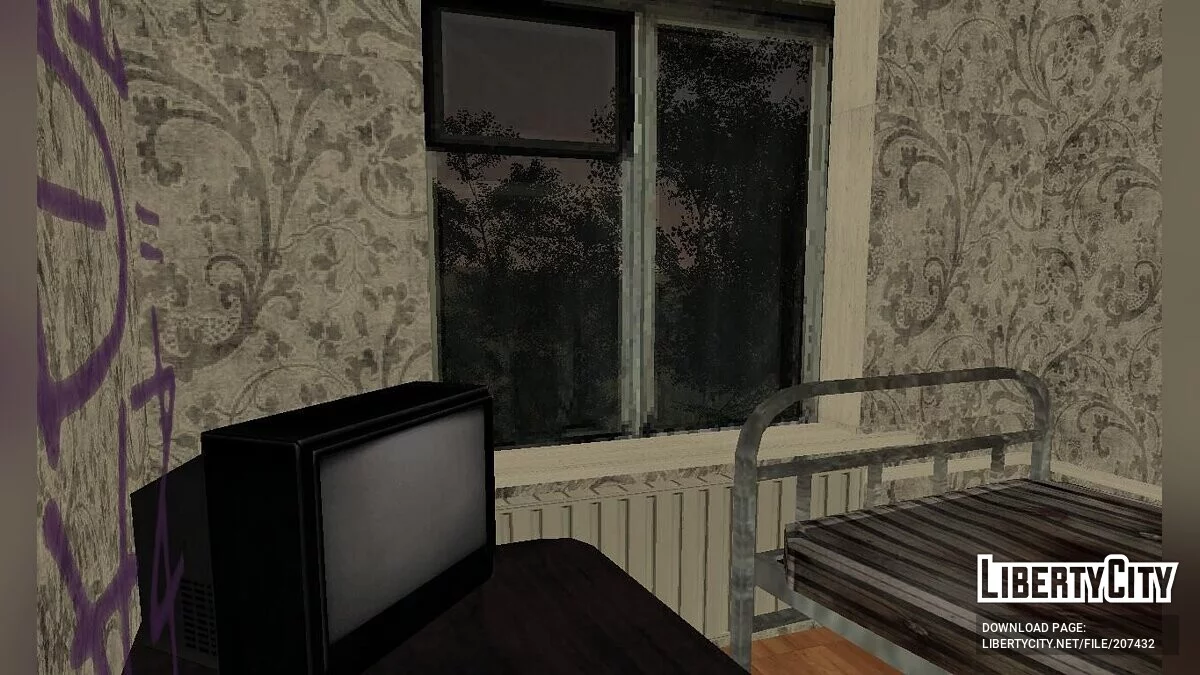 Новий дім для GTA: Кримінальна Росія (beta 2) / GTA San Andreas
