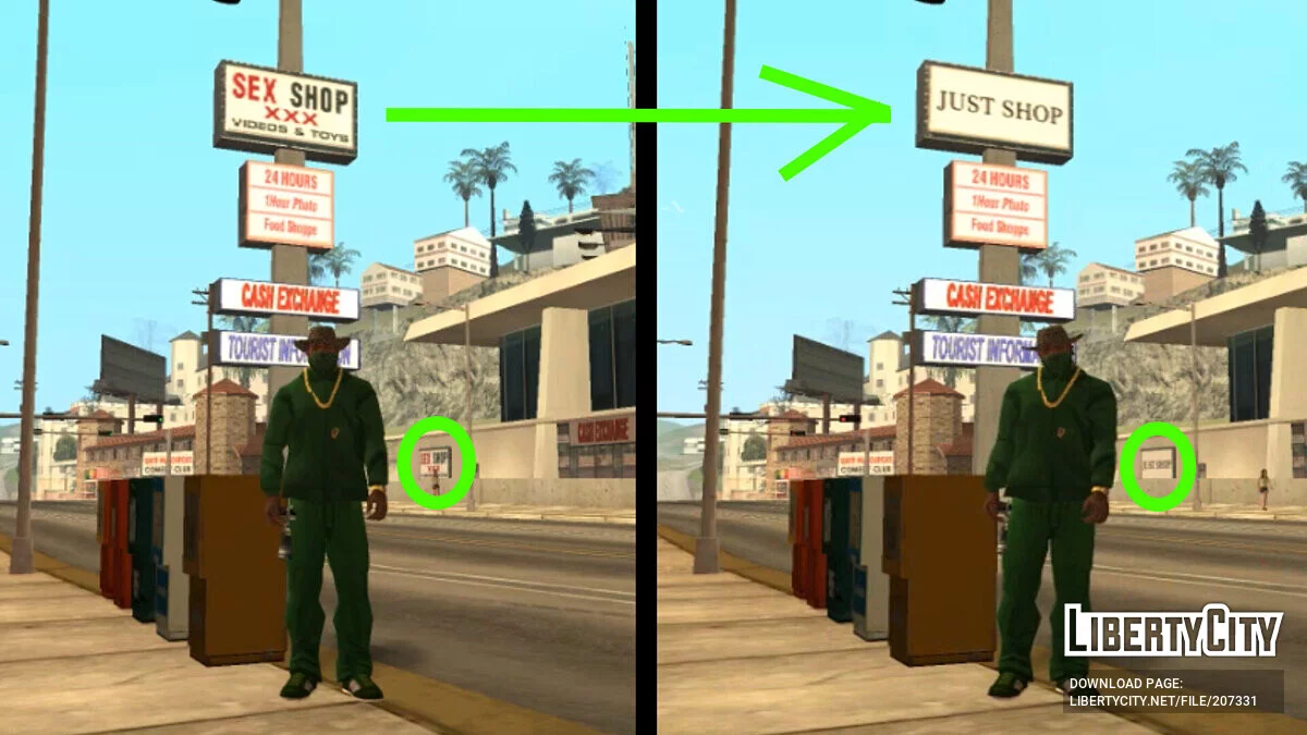 Vadim Censor Patch / GTA San Andreas