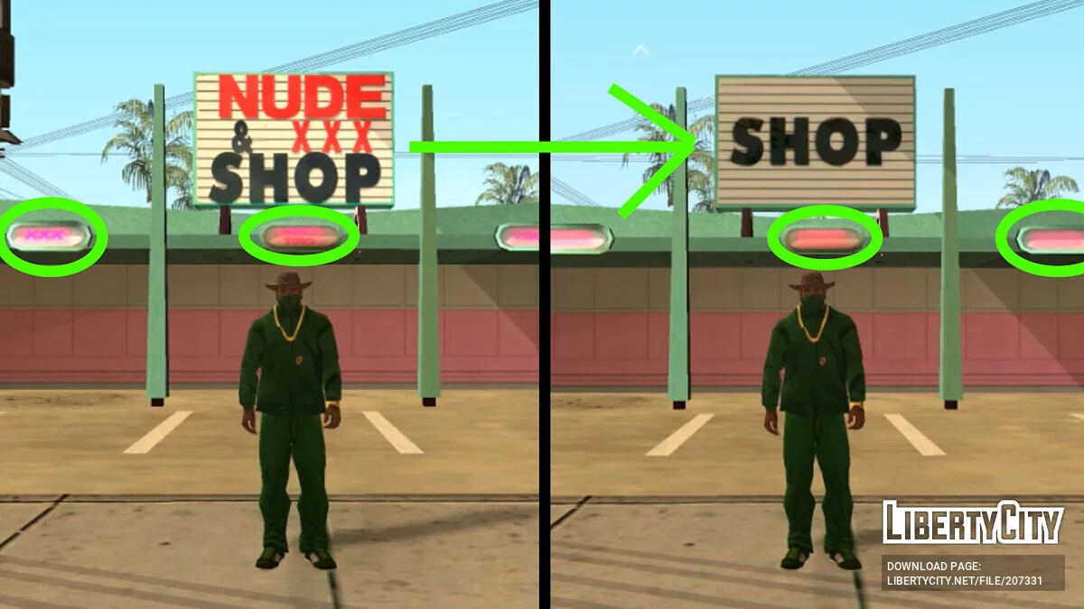 Vadim Censor Patch / GTA San Andreas