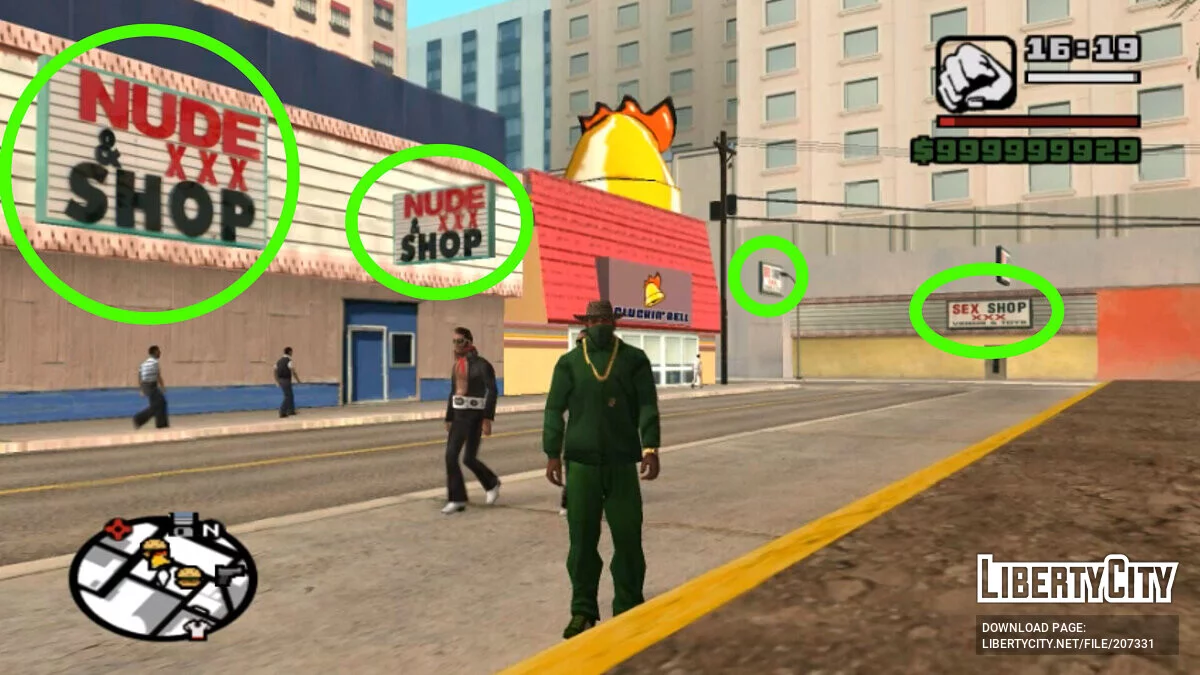 Vadim Censor Patch / GTA San Andreas