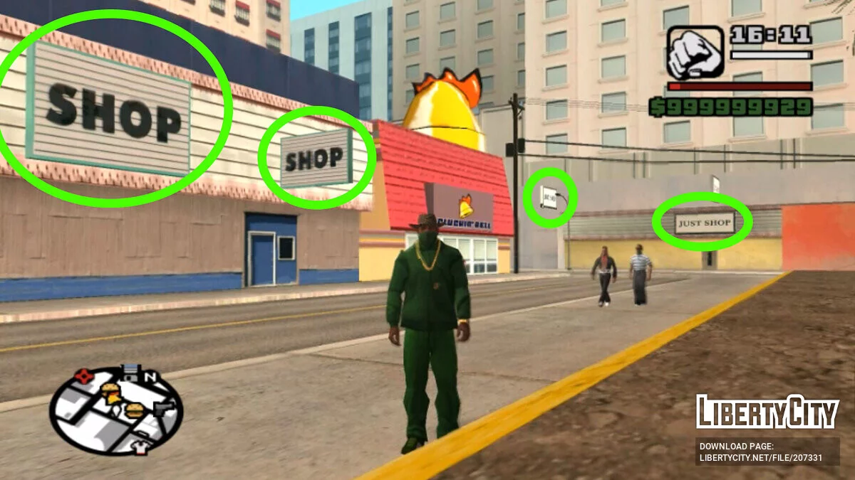 Vadim Censor Patch / GTA San Andreas