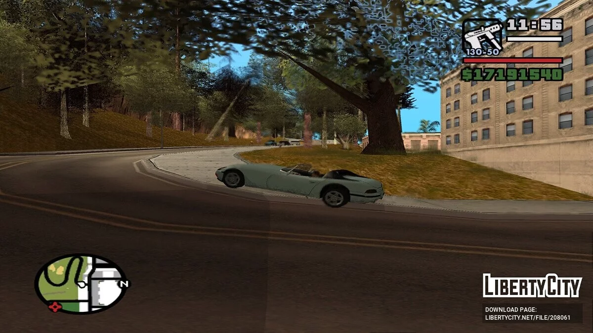 Нова Обсерваторія Блафф / GTA San Andreas