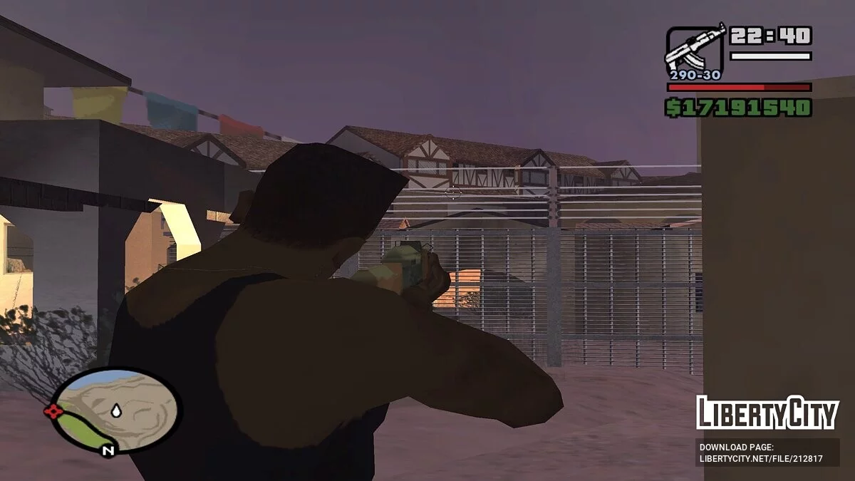 Селище в пустелі / GTA San Andreas