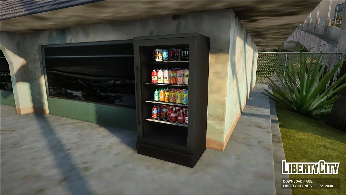 Nouveau distributeur de boissons / GTA San Andreas