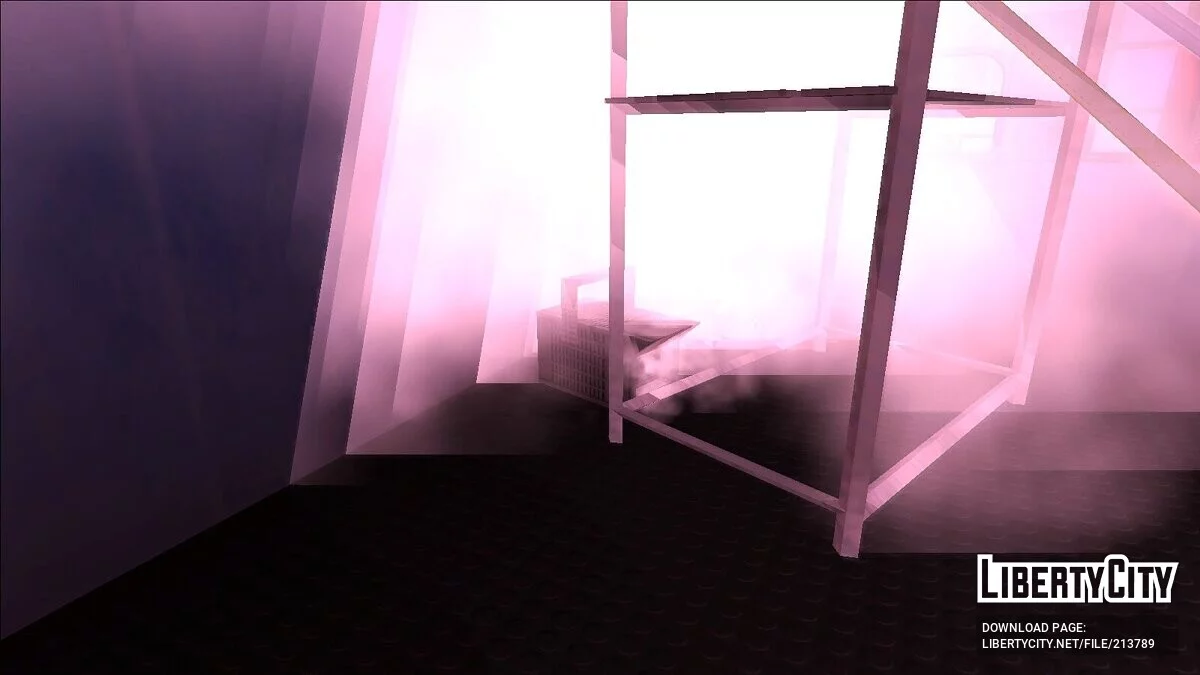 Fixation de la position de la machine à fumée dans le club / GTA San Andreas