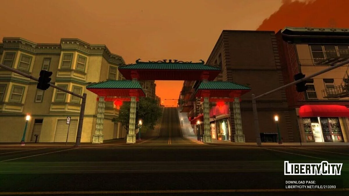 Beaucoup de plantes / GTA San Andreas