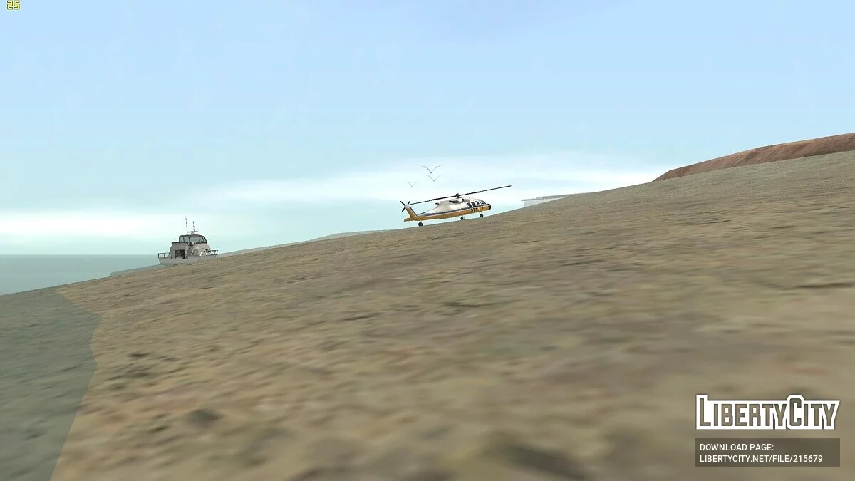 Île déserte / GTA San Andreas