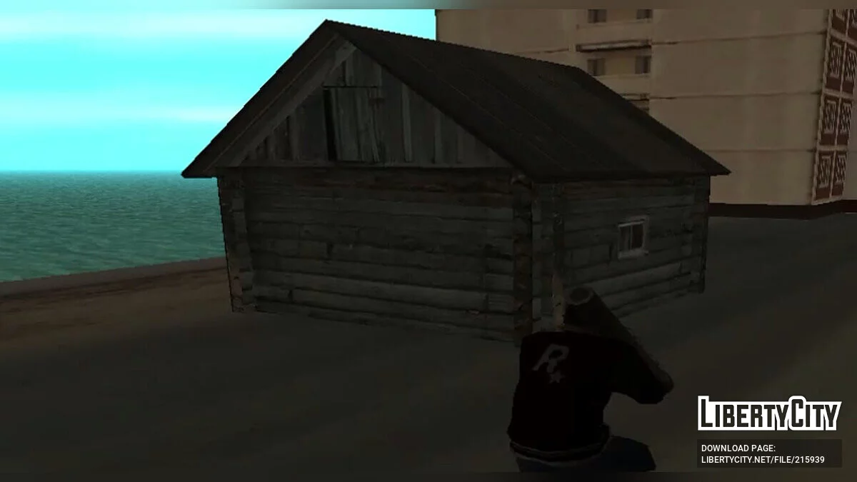 Banya Villageoise / GTA San Andreas