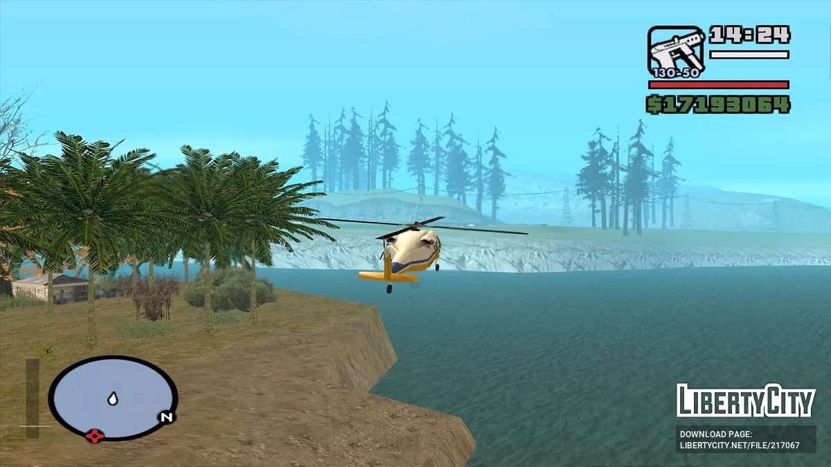 Острів усамітнення в окрузі Флінт / GTA San Andreas