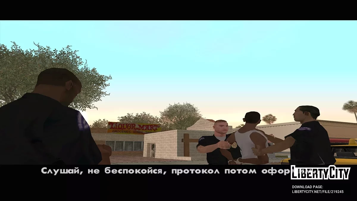 Jari pada Karakter dalam Cutscene / GTA San Andreas