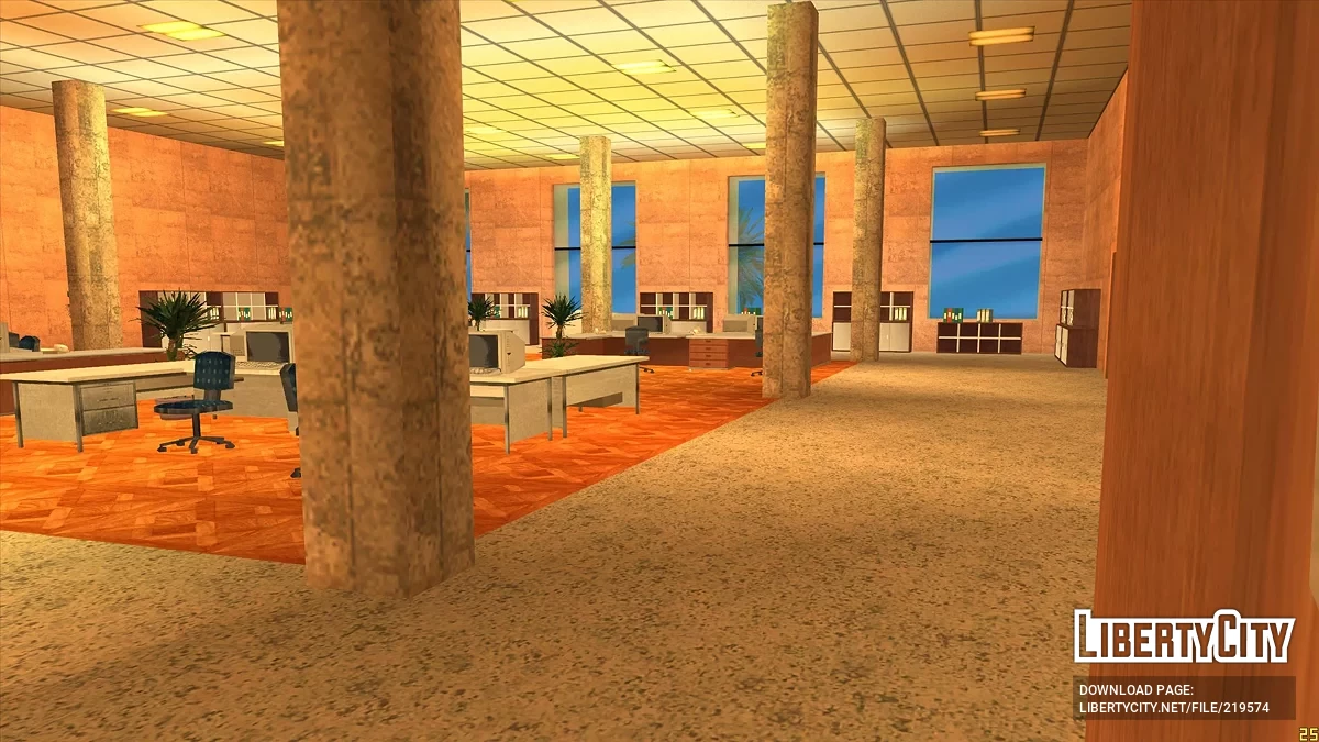Bürogebäude in Los Santos / GTA San Andreas