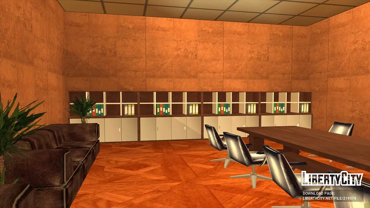 Bürogebäude in Los Santos / GTA San Andreas