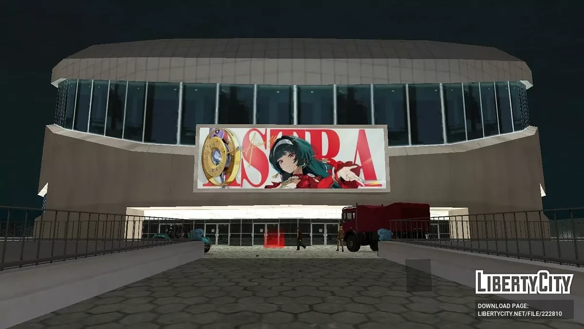 Astra Yao Live Song in Stadiums / GTA San Andreas