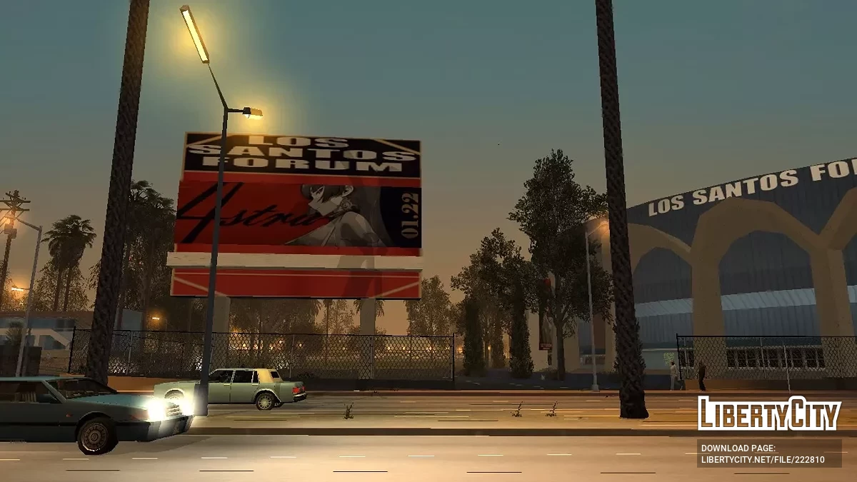 Astra Yao Live Song in Stadiums / GTA San Andreas