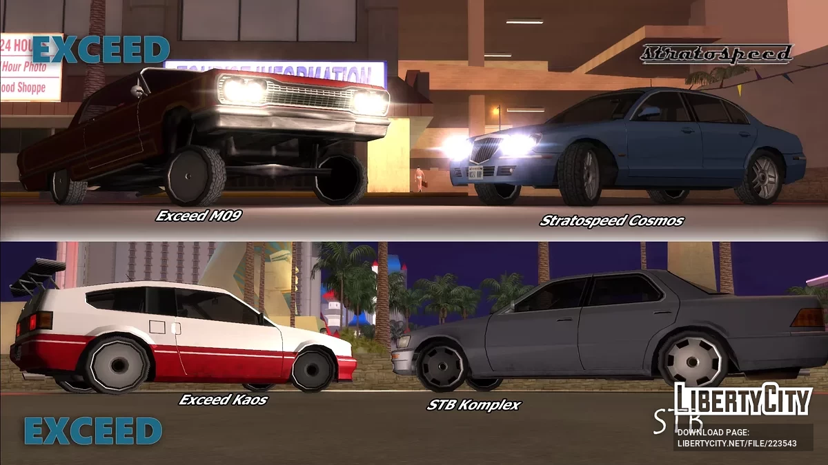W's Tuning Wheels Minipack [SA Style] / GTA San Andreas