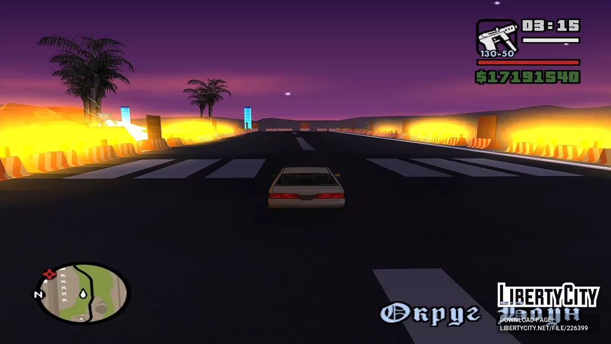 Drift Ring / GTA San Andreas