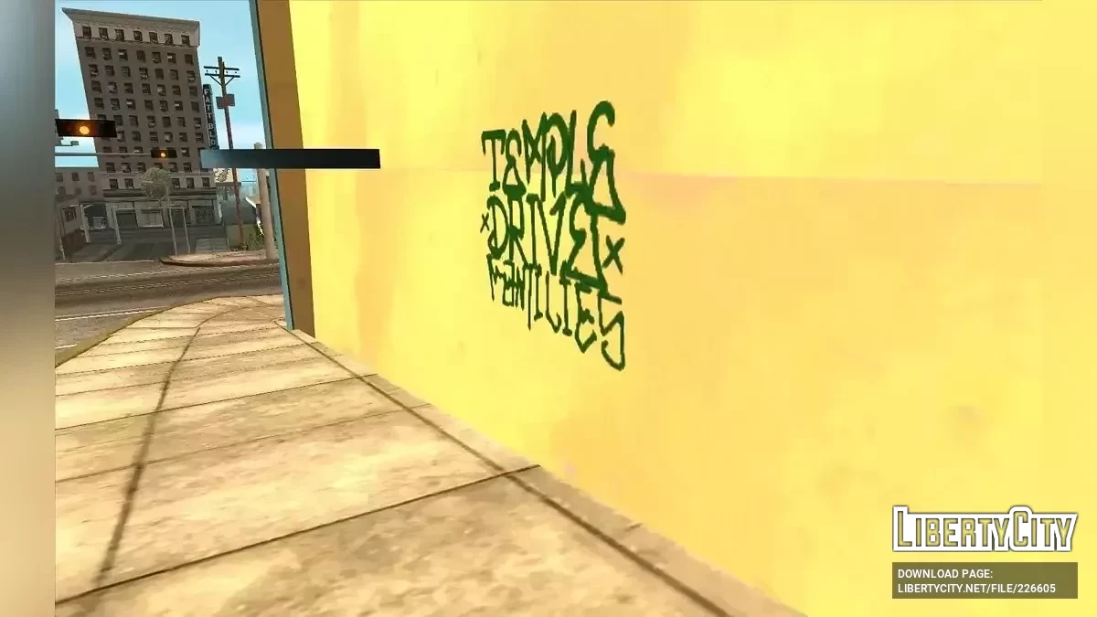 Розширені сім'ї Гроув-стріт / GTA San Andreas