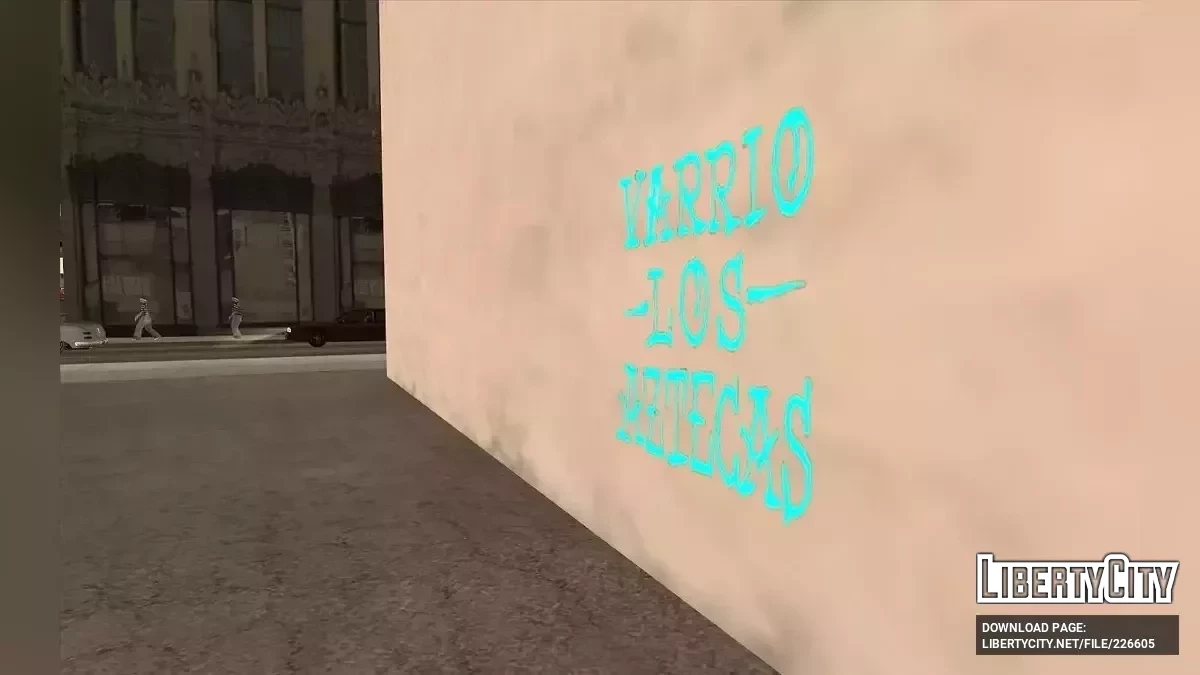 Розширені сім'ї Гроув-стріт / GTA San Andreas