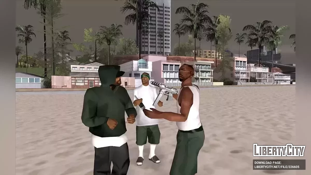 Розширені сім'ї Гроув-стріт / GTA San Andreas