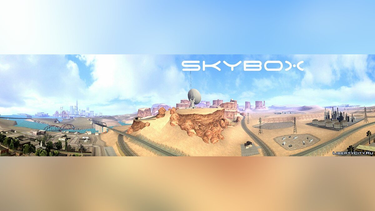 sky box for GTA San Andreas - Картинка #1
