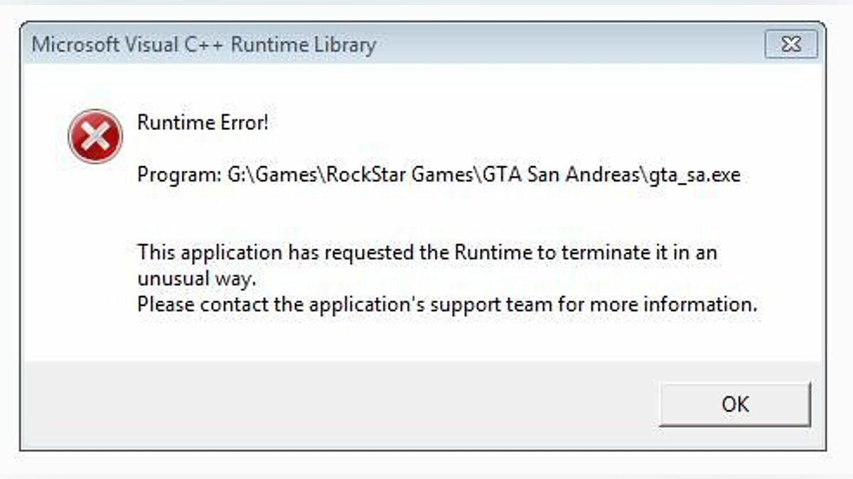 Starter ошибка. Runtime Error. This application has requested the runtime to terminate it in an. Runtime Error внутренняя ошибка. This application has.