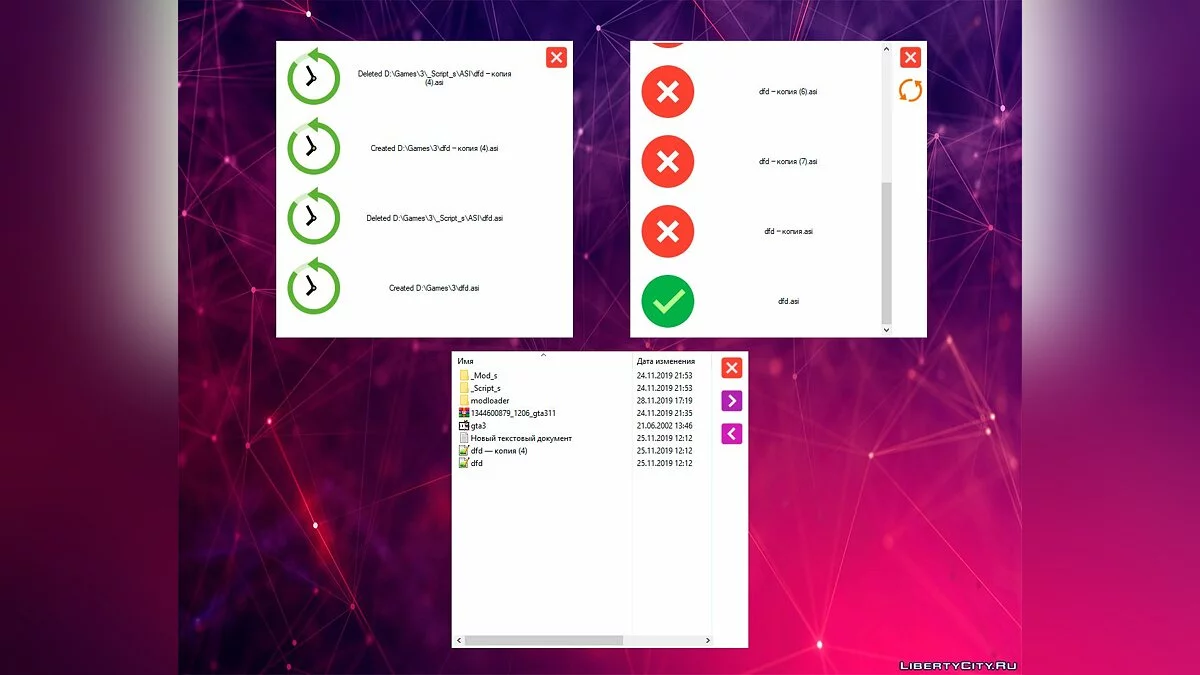 GTA SAL - Багатофункціональний лаунчер v3.0b / GTA San Andreas