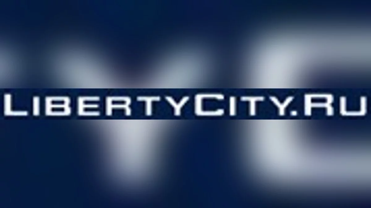 Rampage / GTA San Andreas