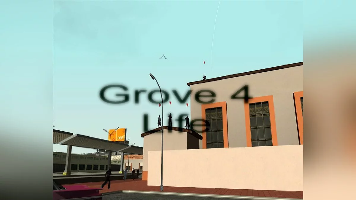 Sequel 4 Life / GTA San Andreas
