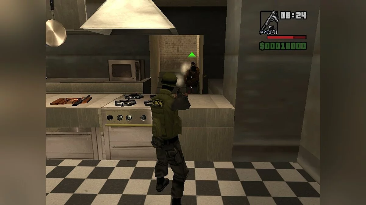 Для наркоторговця / GTA San Andreas
