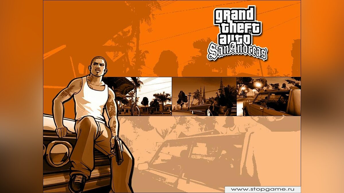 San andreas ps3. ГТА Сан андреас обложка. GTA San Andreas заставка.