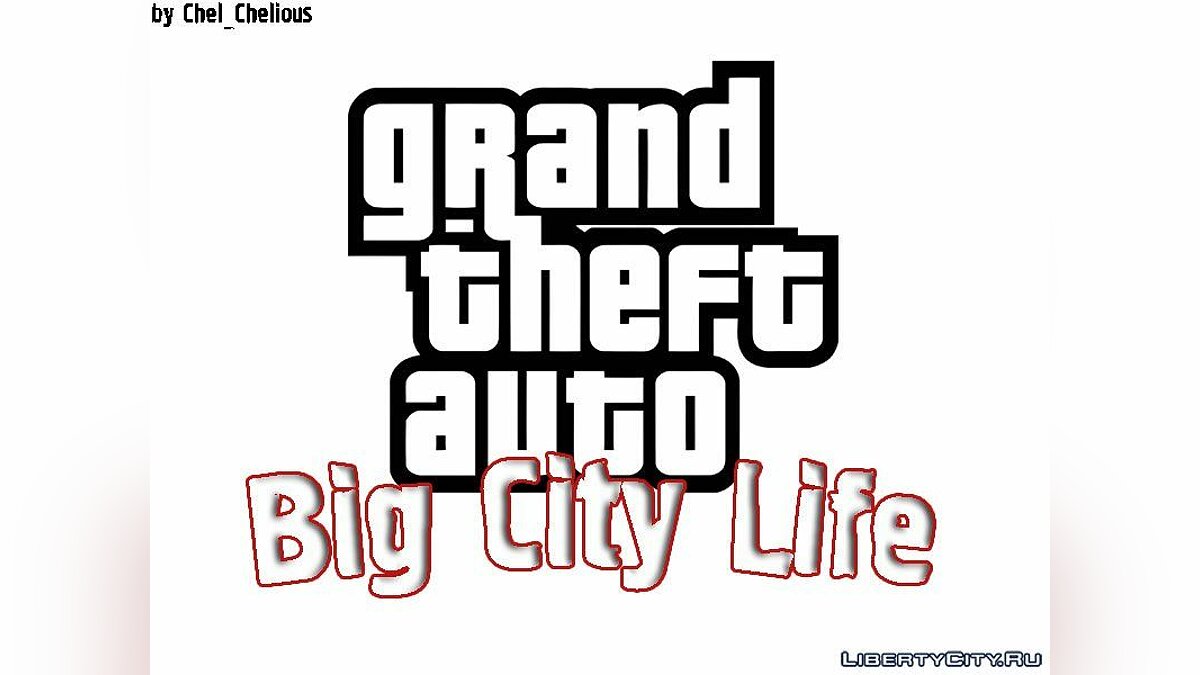 Big city life. Карта GTA San Andreas.