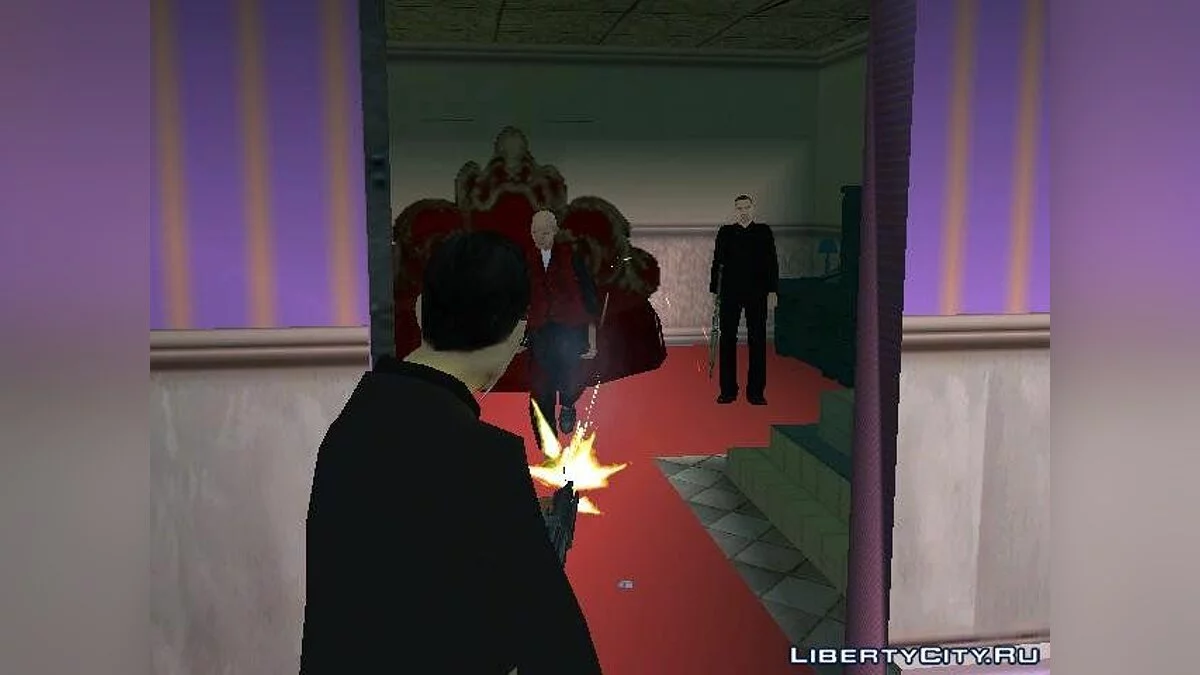James Crit. Meurtre à la commande / GTA San Andreas